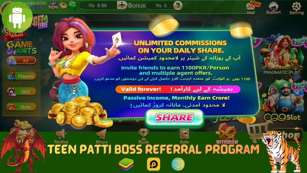 3 Patti Boss Referral