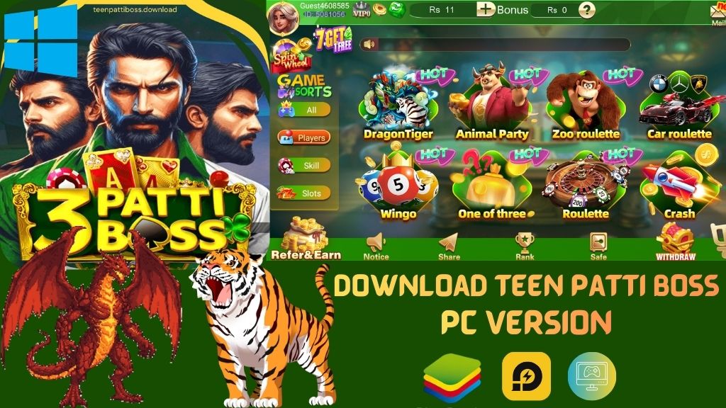 teen patti boss pc download